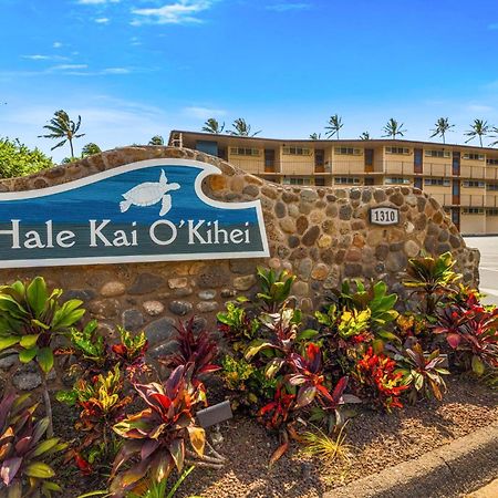 Апартаменты Hale Kai O'Kihei 317 Экстерьер фото